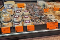 19: 120220925_115655_1920